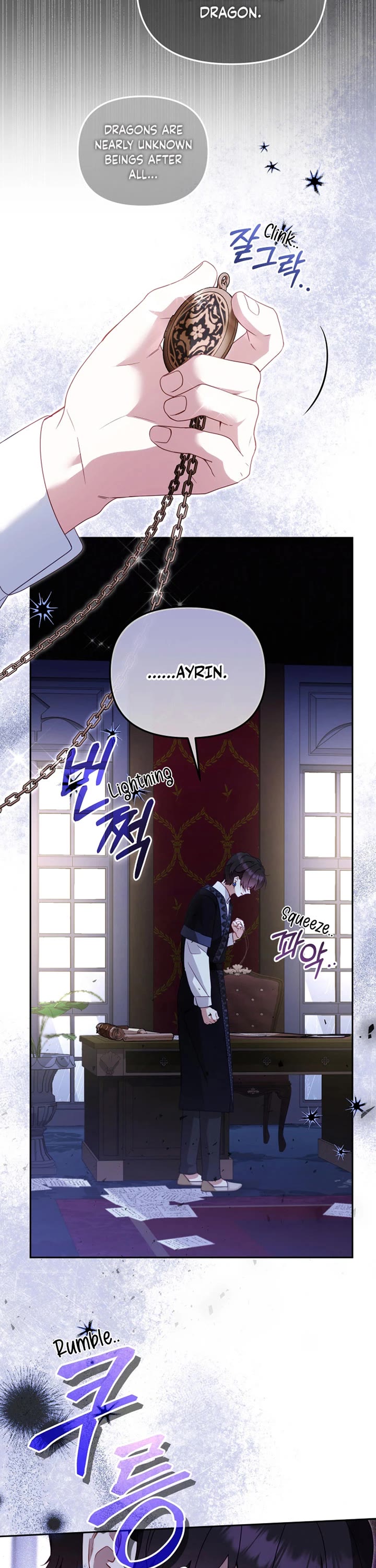 I'm Being Raised by Villains chapter 117 page 7
