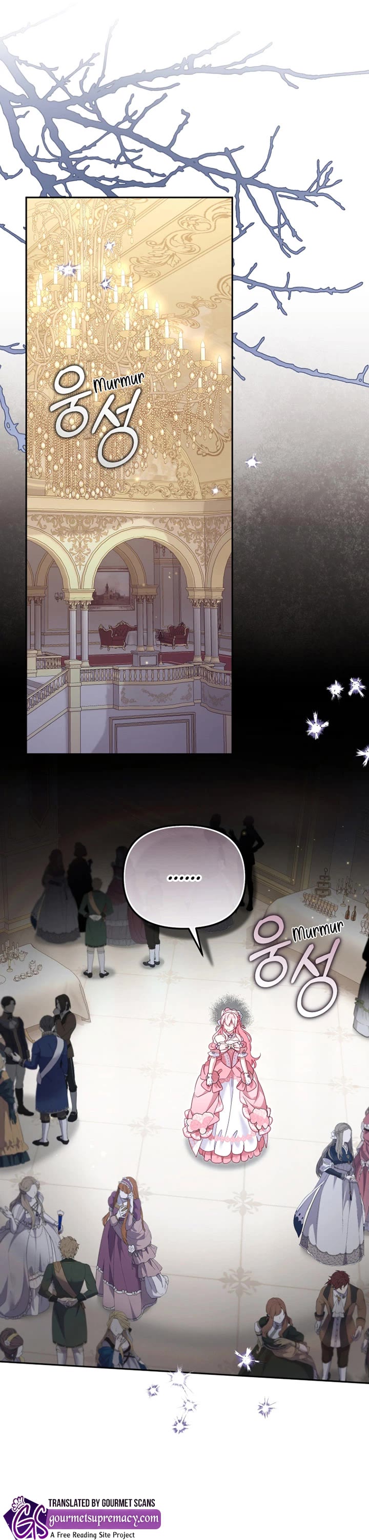 I'm Being Raised by Villains chapter 118 page 13