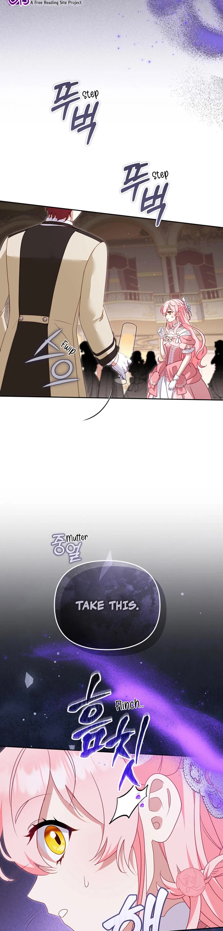 I'm Being Raised by Villains chapter 118 page 18