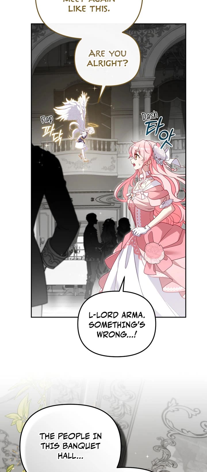 I'm Being Raised by Villains chapter 118 page 23