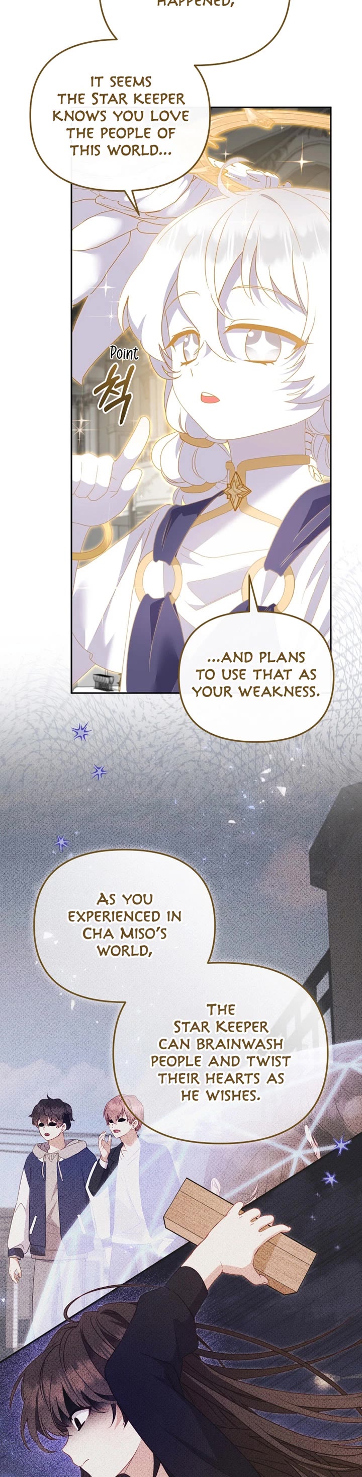I'm Being Raised by Villains chapter 118 page 30