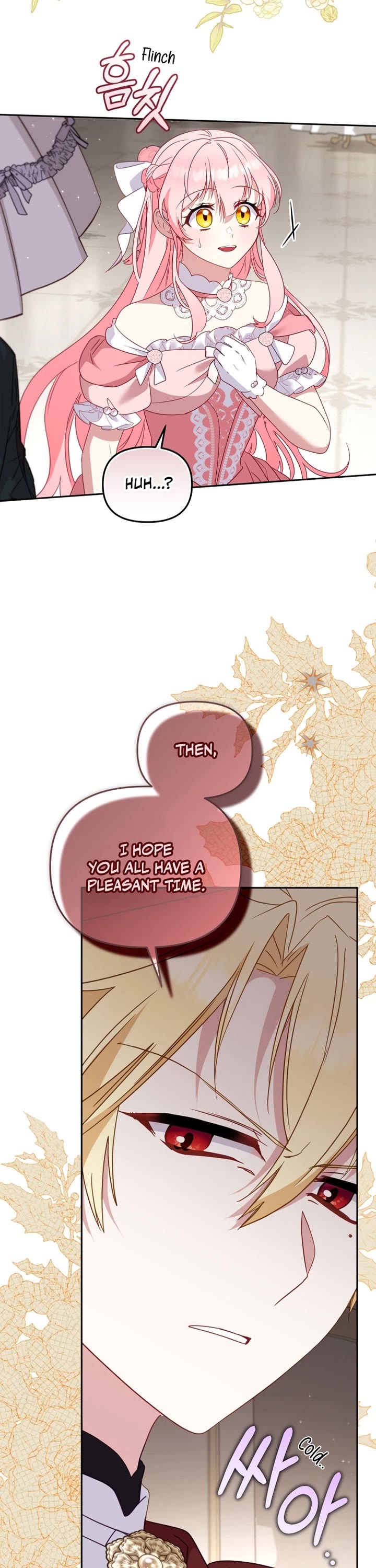 I'm Being Raised by Villains chapter 118 page 47