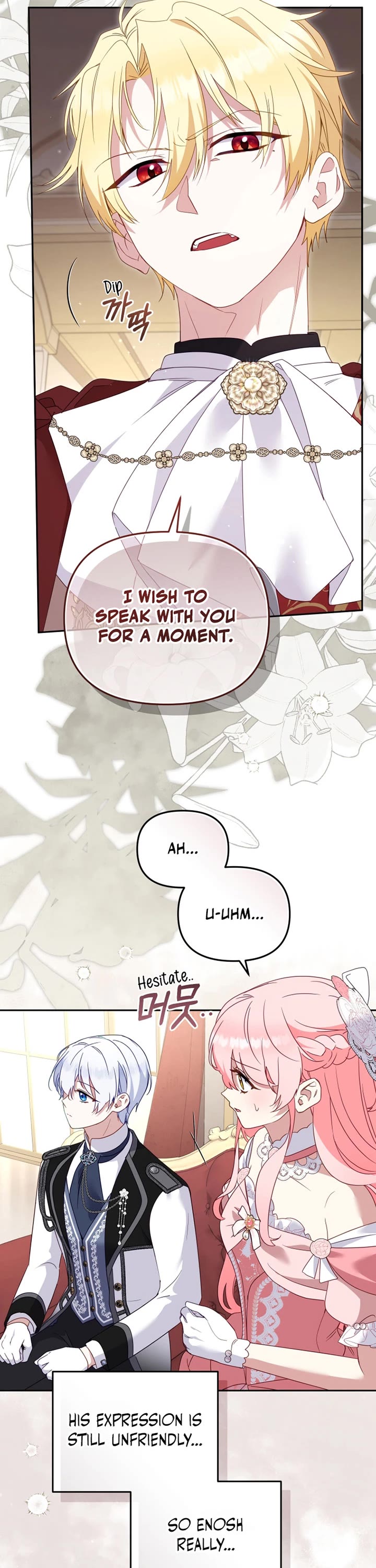 I'm Being Raised by Villains chapter 119 page 20