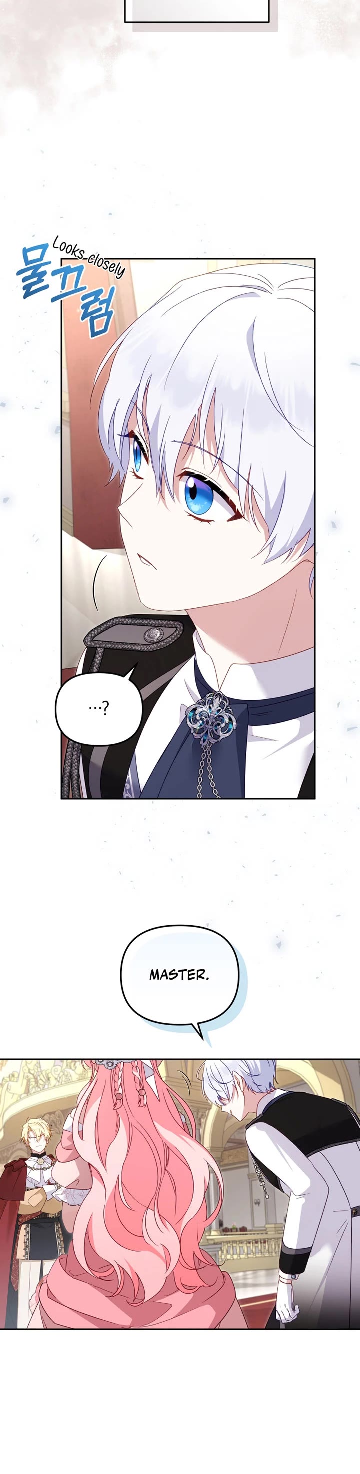 I'm Being Raised by Villains chapter 119 page 21
