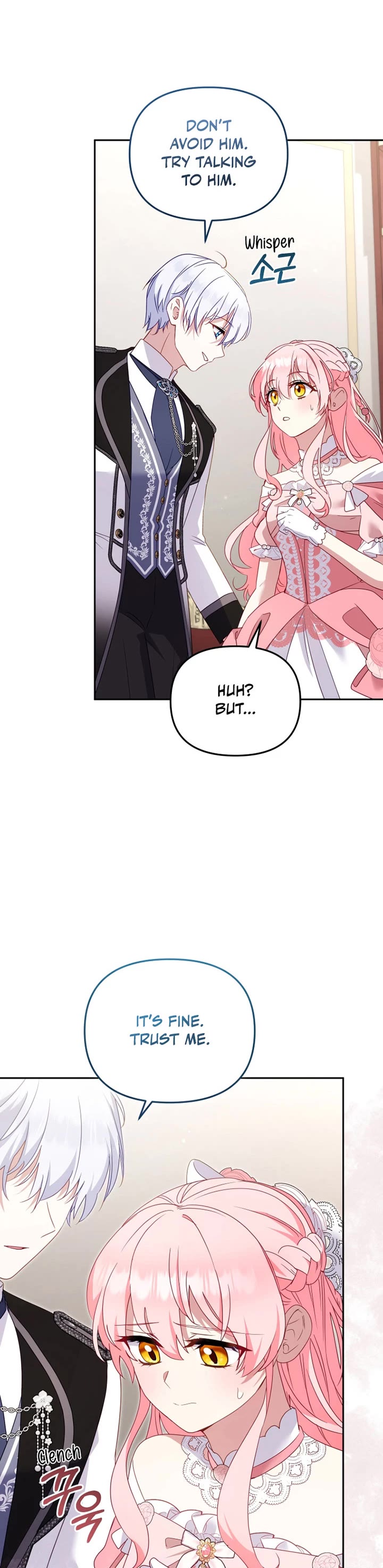 I'm Being Raised by Villains chapter 119 page 22