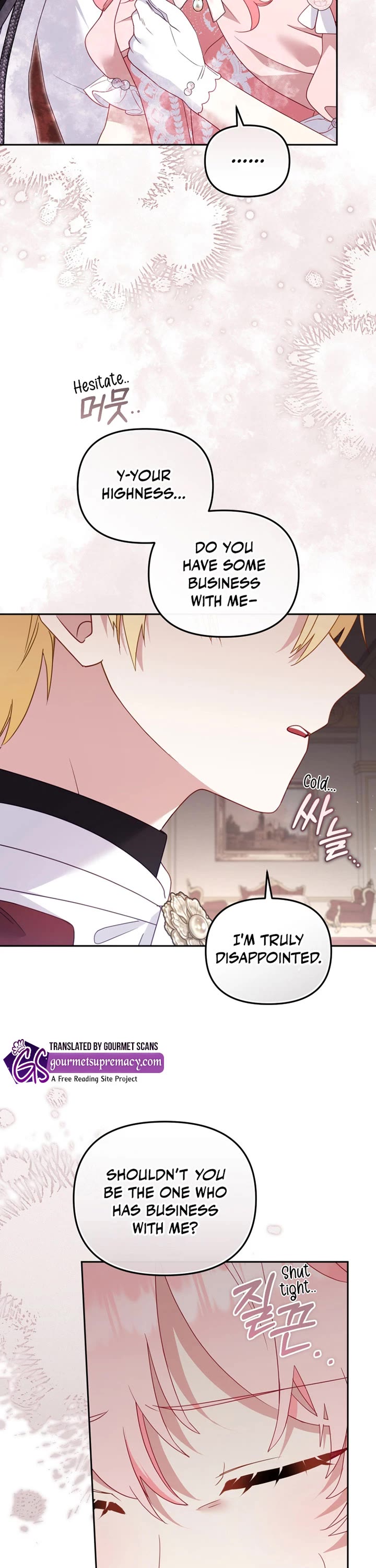 I'm Being Raised by Villains chapter 119 page 23