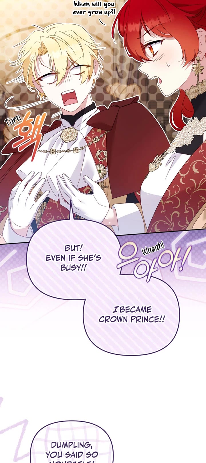 I'm Being Raised by Villains chapter 119 page 25