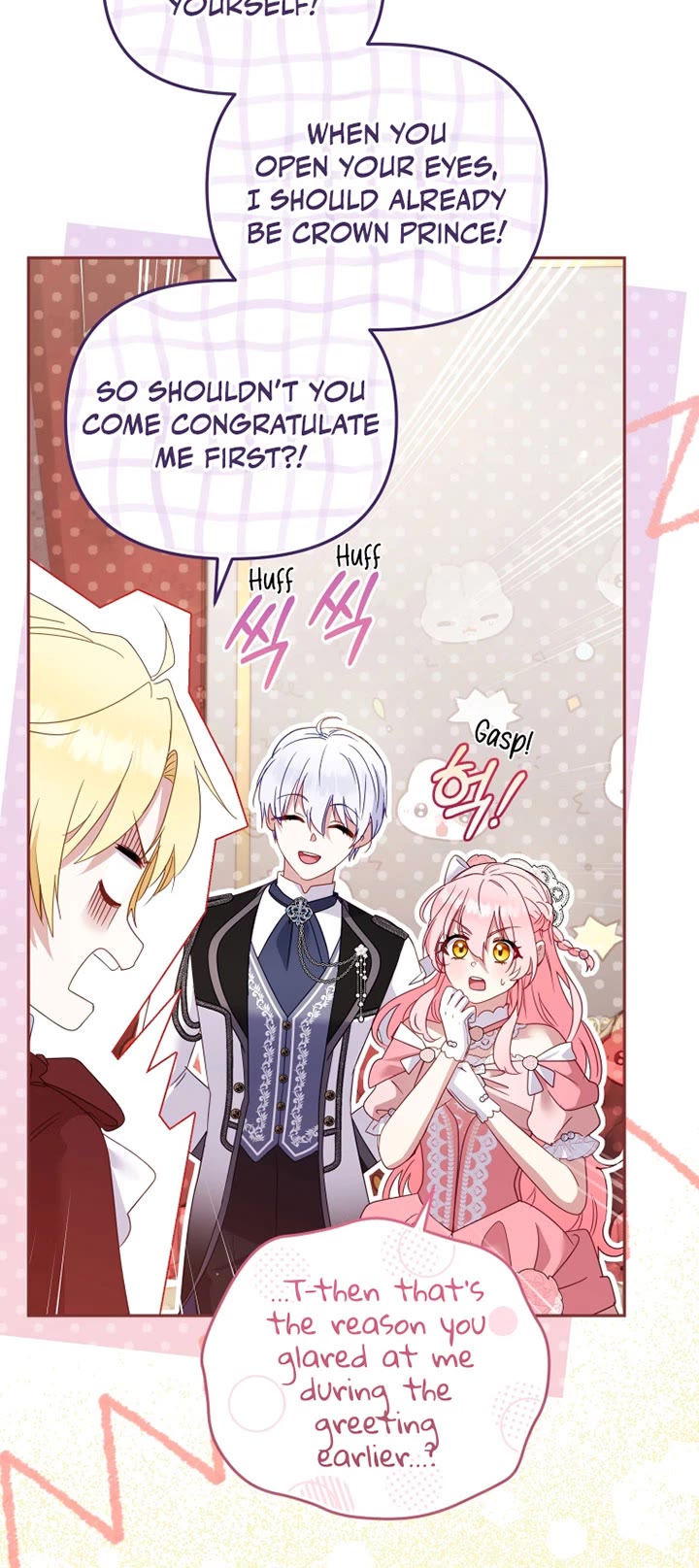 I'm Being Raised by Villains chapter 119 page 26