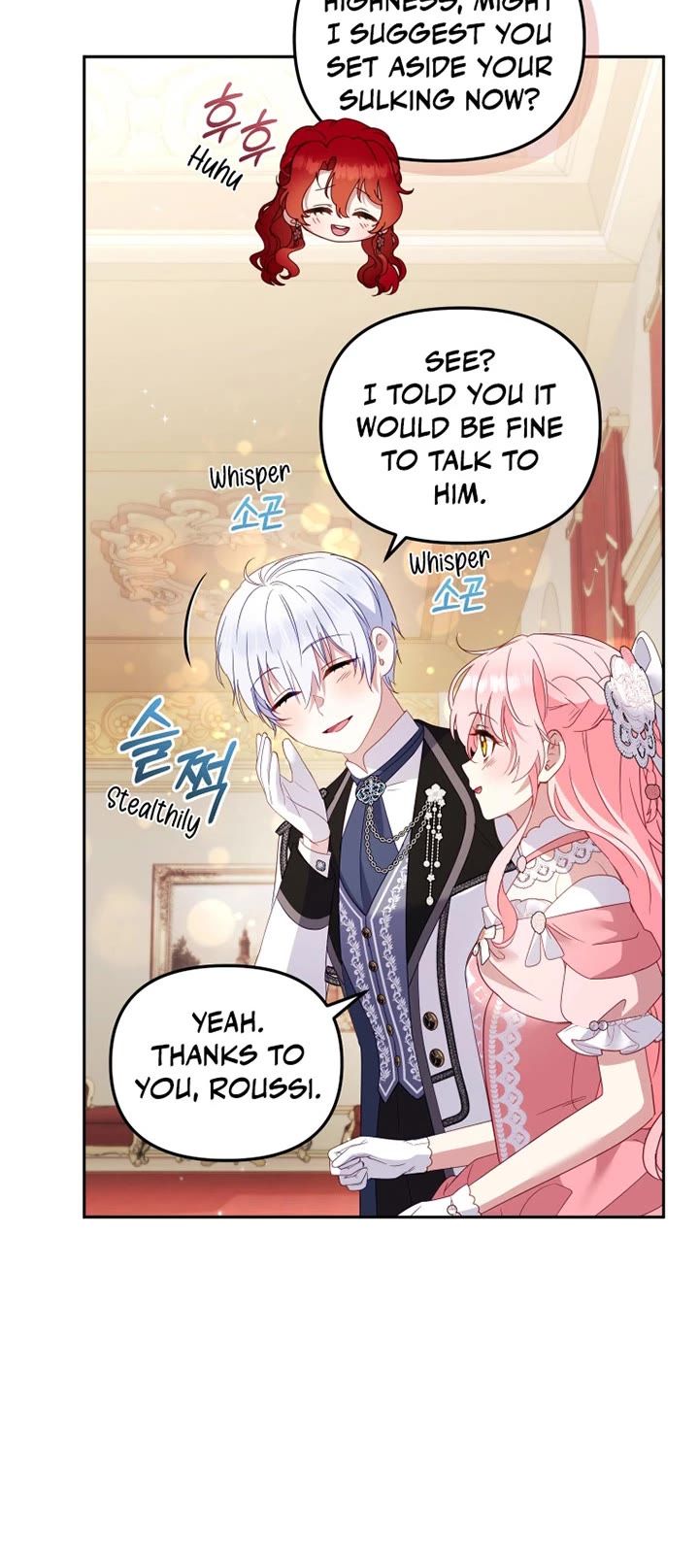 I'm Being Raised by Villains chapter 119 page 30