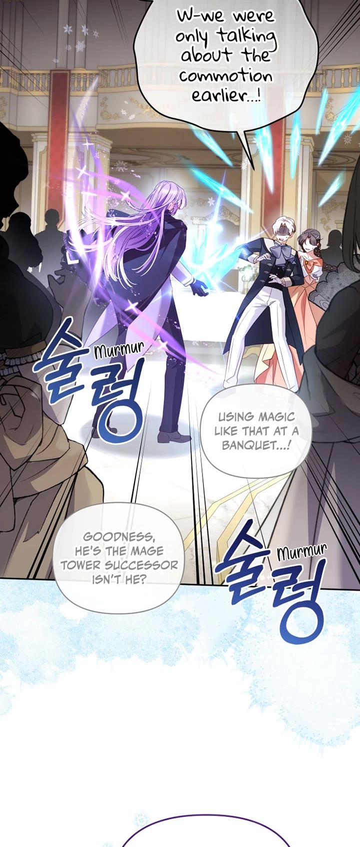 I'm Being Raised by Villains chapter 119 page 38