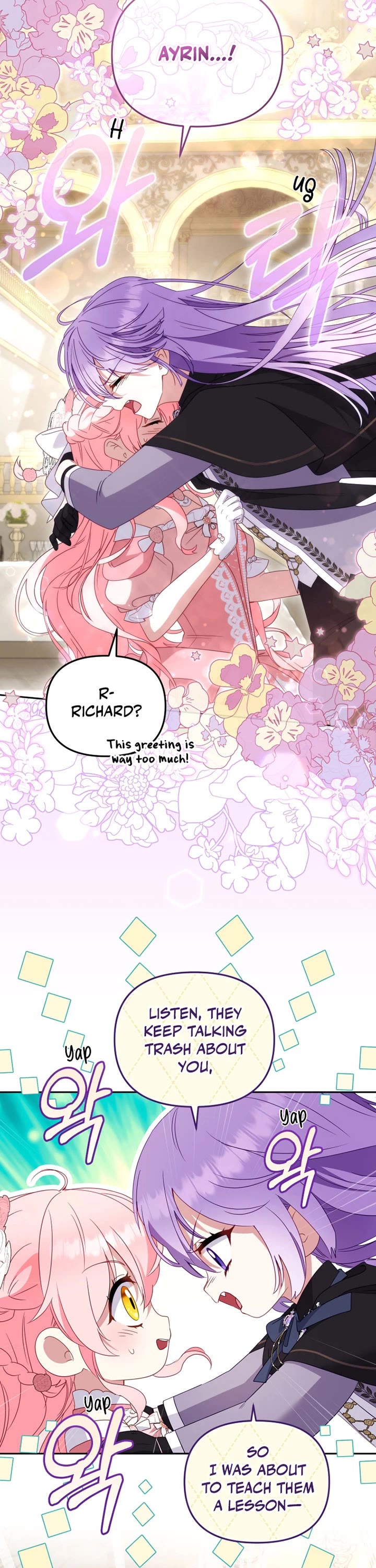 I'm Being Raised by Villains chapter 119 page 40