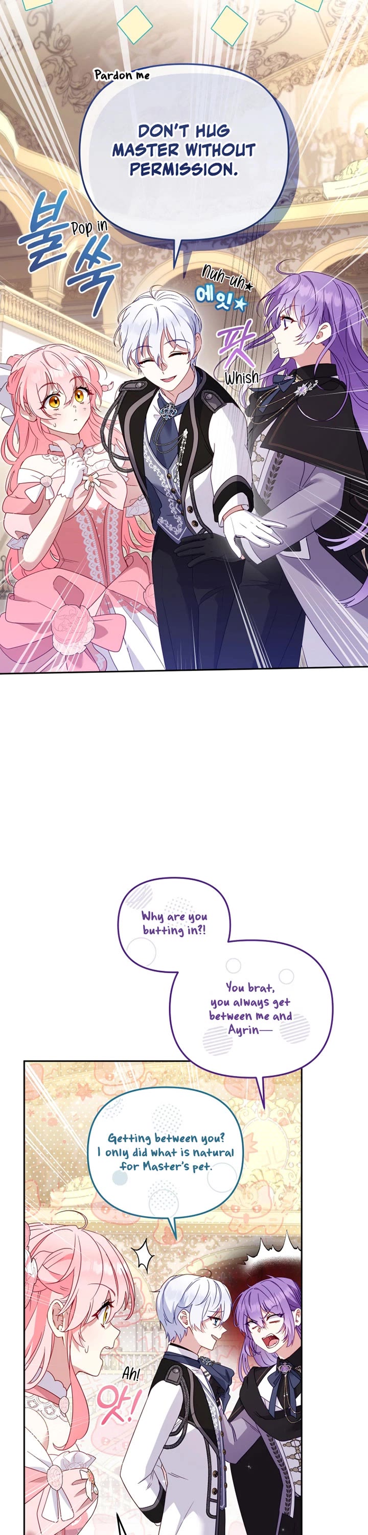 I'm Being Raised by Villains chapter 119 page 41