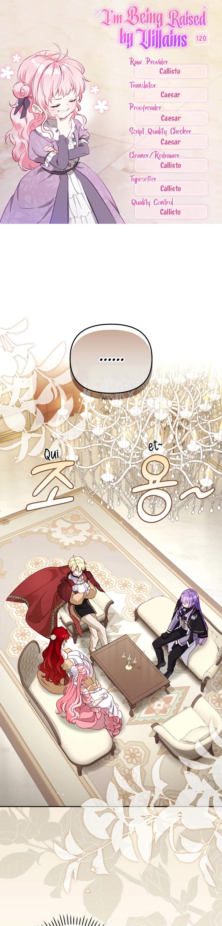 I'm Being Raised by Villains chapter 120 page 1