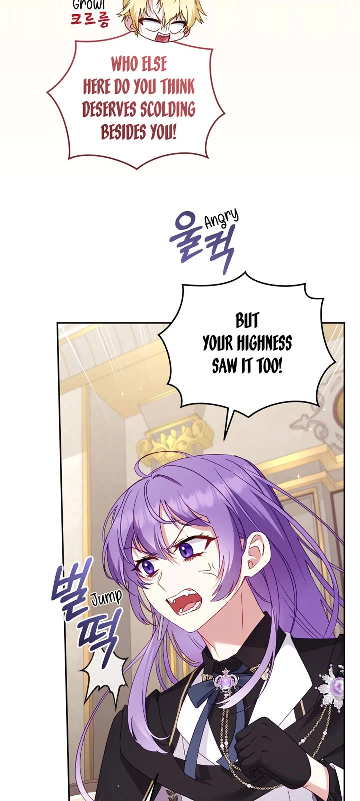 I'm Being Raised by Villains chapter 120 page 4