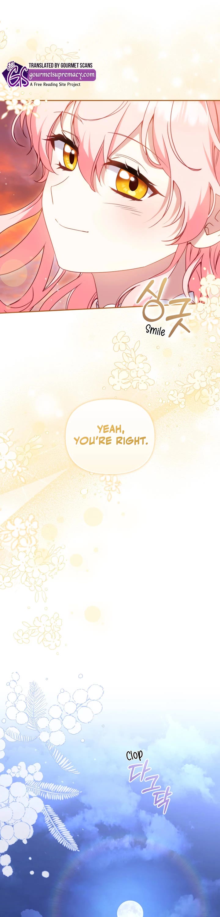 I'm Being Raised by Villains chapter 120 page 47