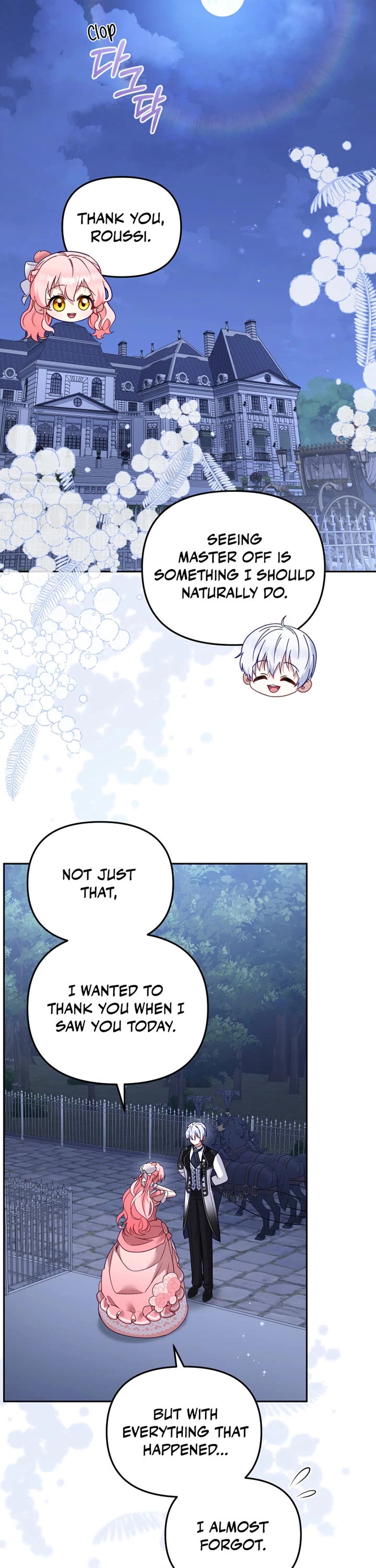 I'm Being Raised by Villains chapter 120 page 48