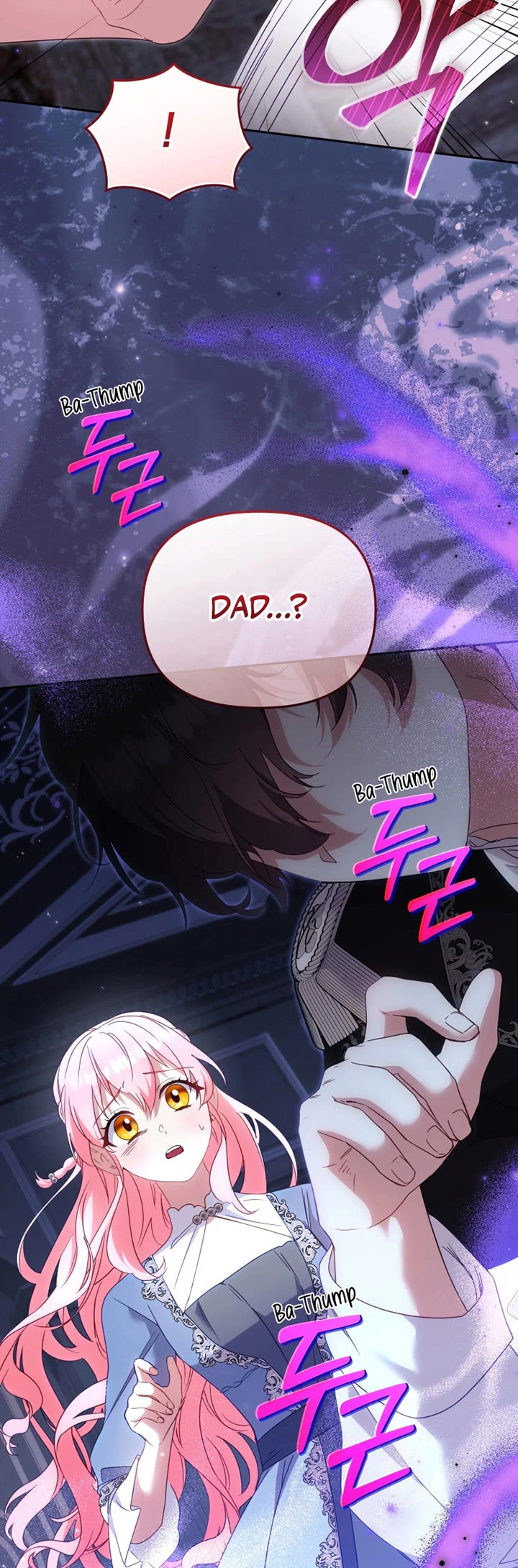I'm Being Raised by Villains chapter 121 page 11