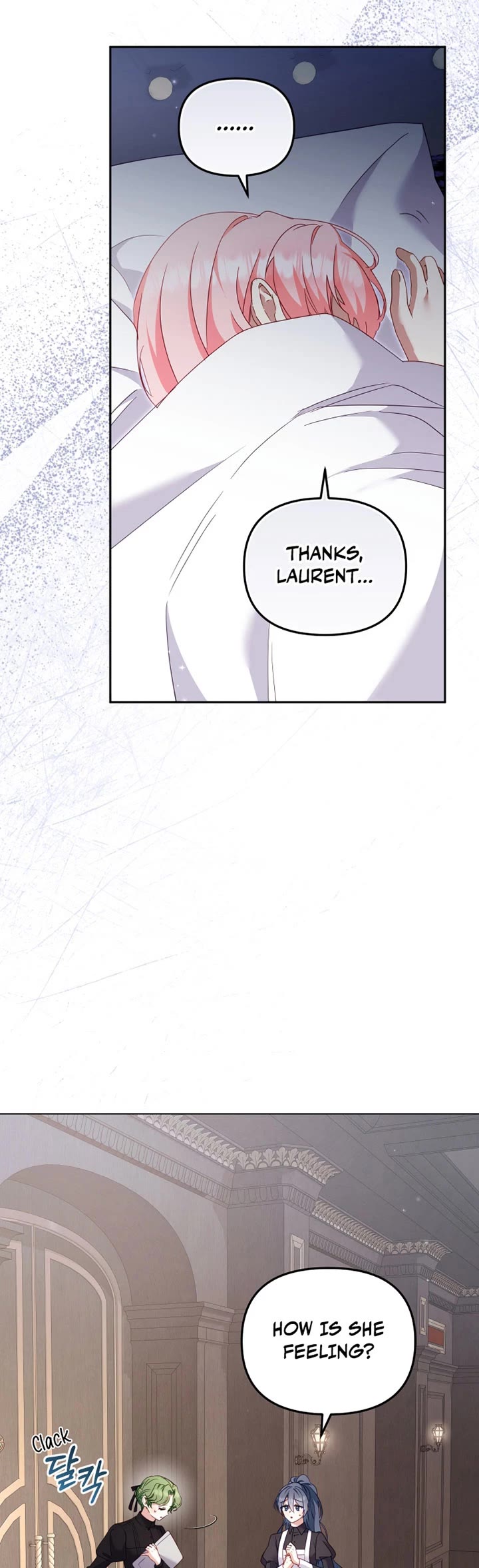 I'm Being Raised by Villains chapter 121 page 23