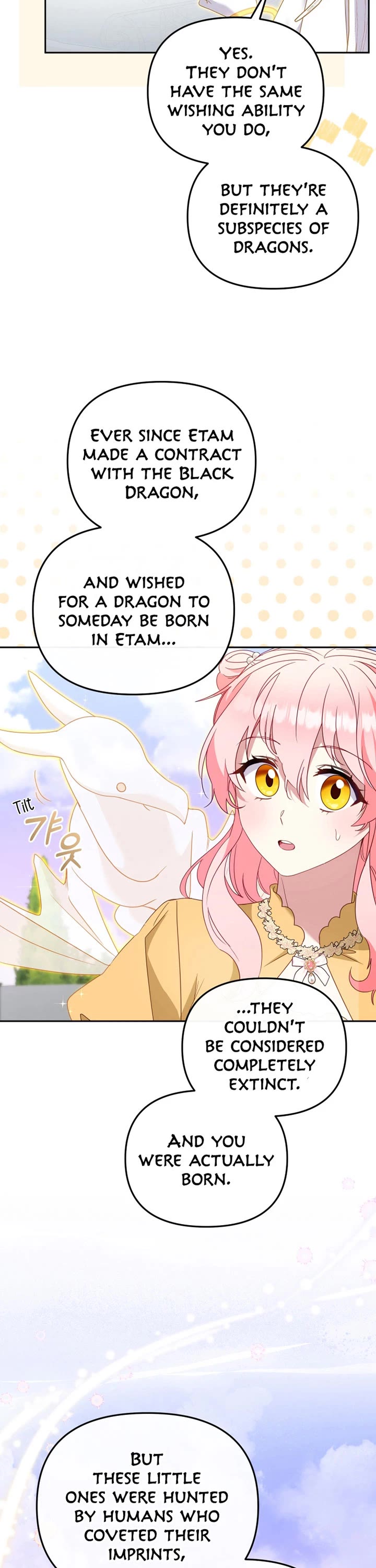 I'm Being Raised by Villains chapter 121 page 42