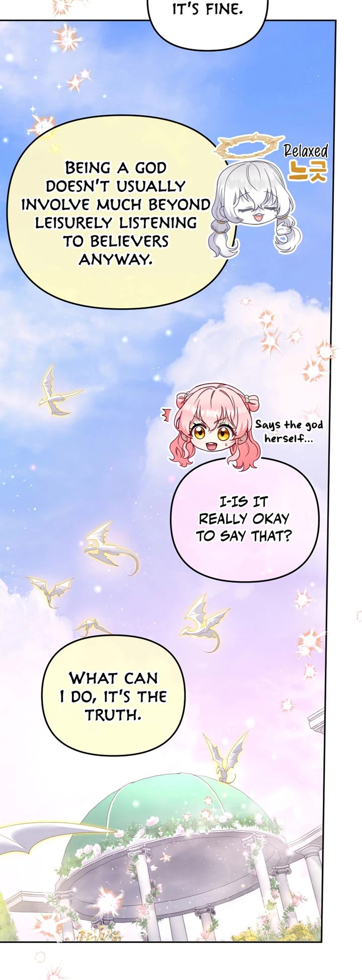 I'm Being Raised by Villains chapter 122 page 17