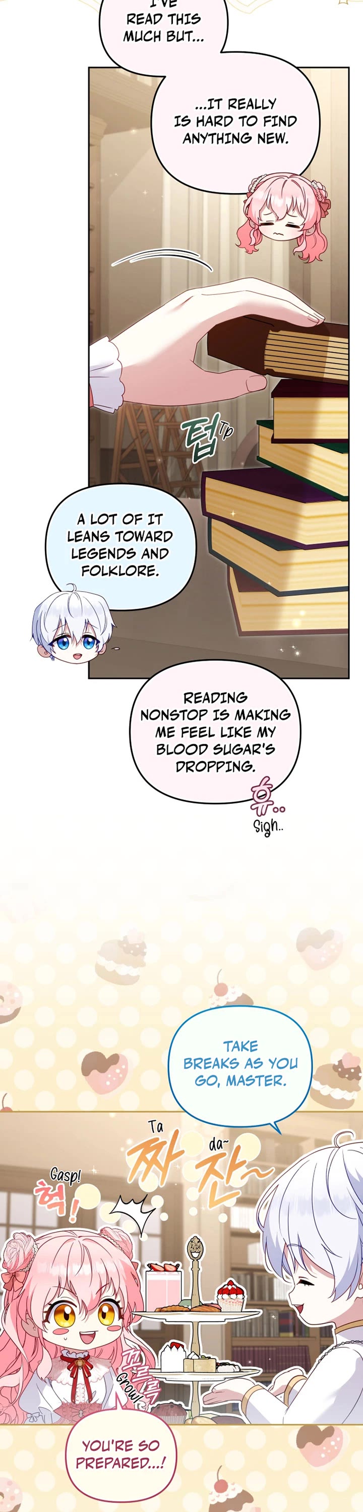 I'm Being Raised by Villains chapter 122 page 31