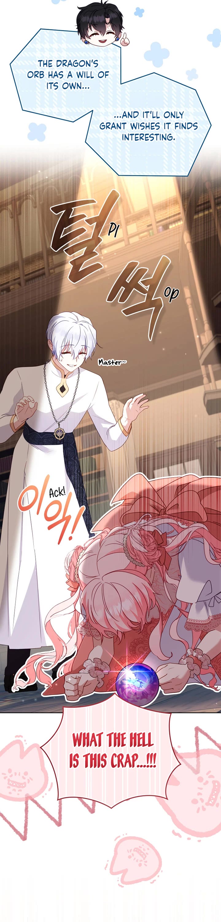 I'm Being Raised by Villains chapter 123 page 11