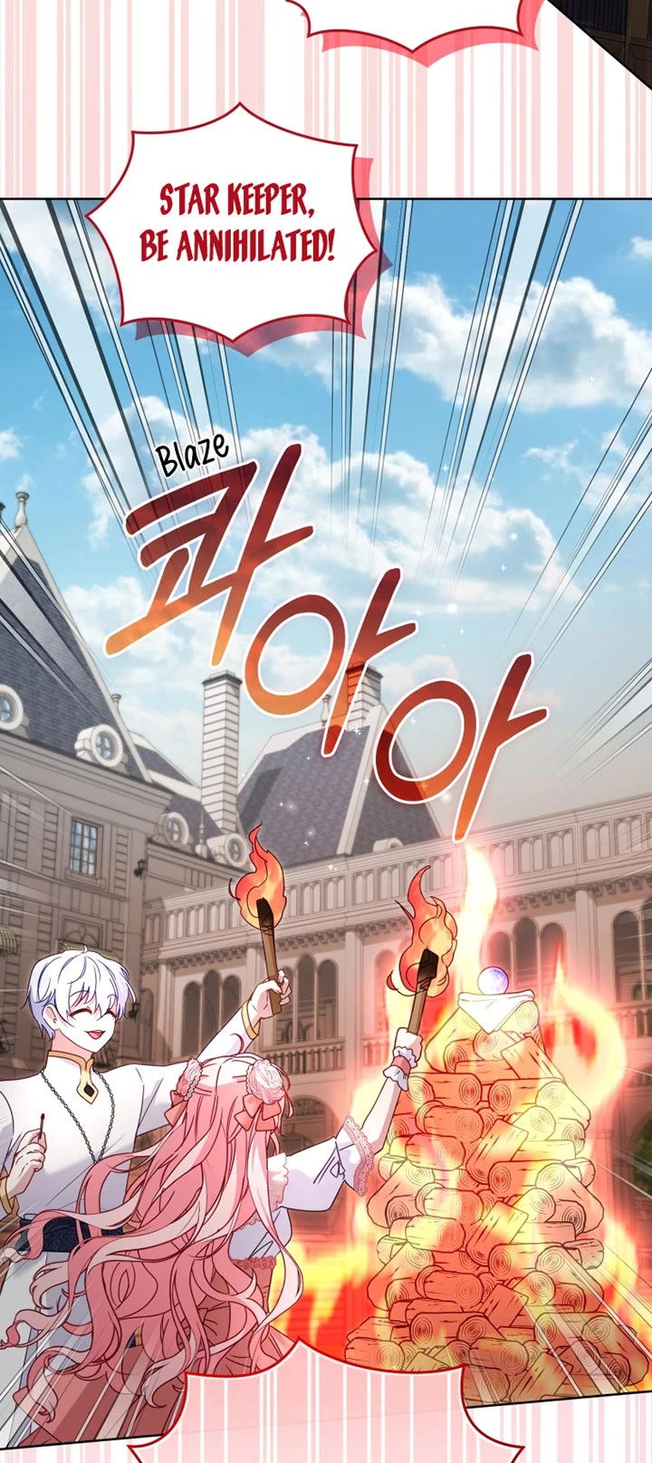 I'm Being Raised by Villains chapter 123 page 13