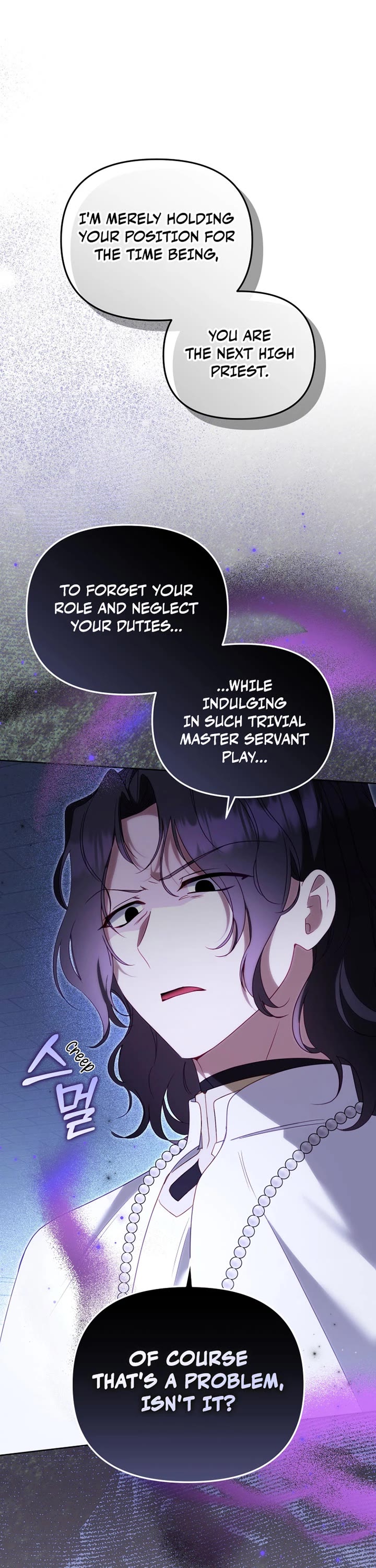 I'm Being Raised by Villains chapter 123 page 20