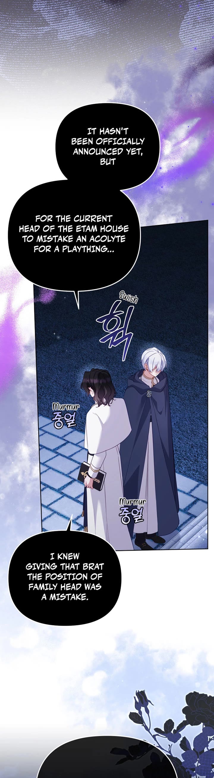 I'm Being Raised by Villains chapter 123 page 21