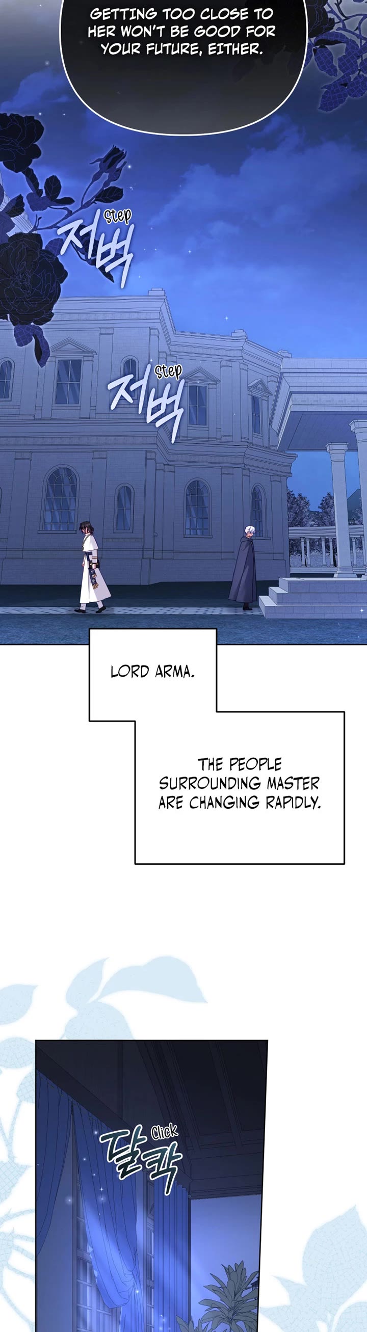 I'm Being Raised by Villains chapter 123 page 22