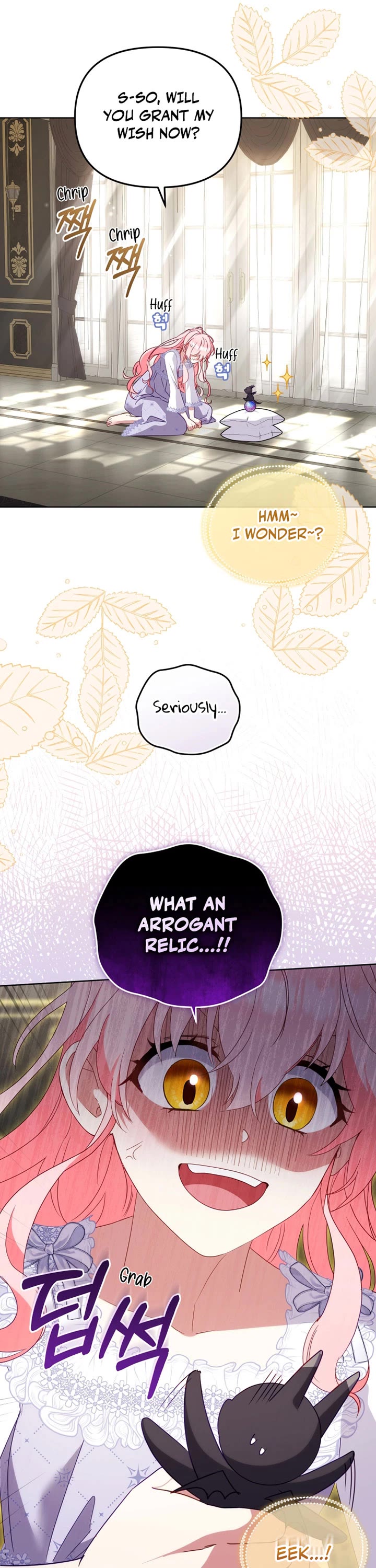 I'm Being Raised by Villains chapter 123 page 37