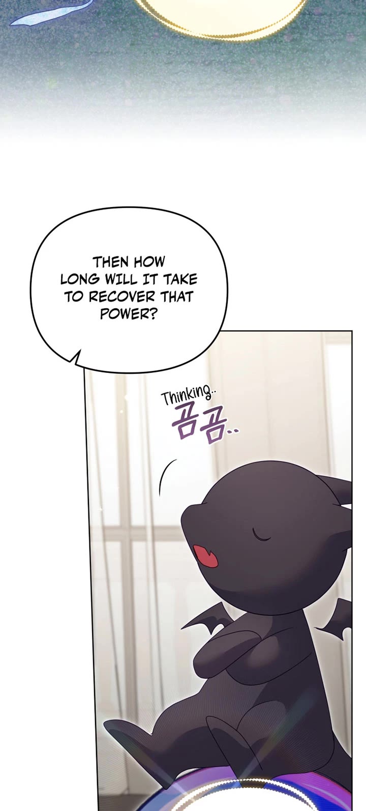 I'm Being Raised by Villains chapter 123 page 41