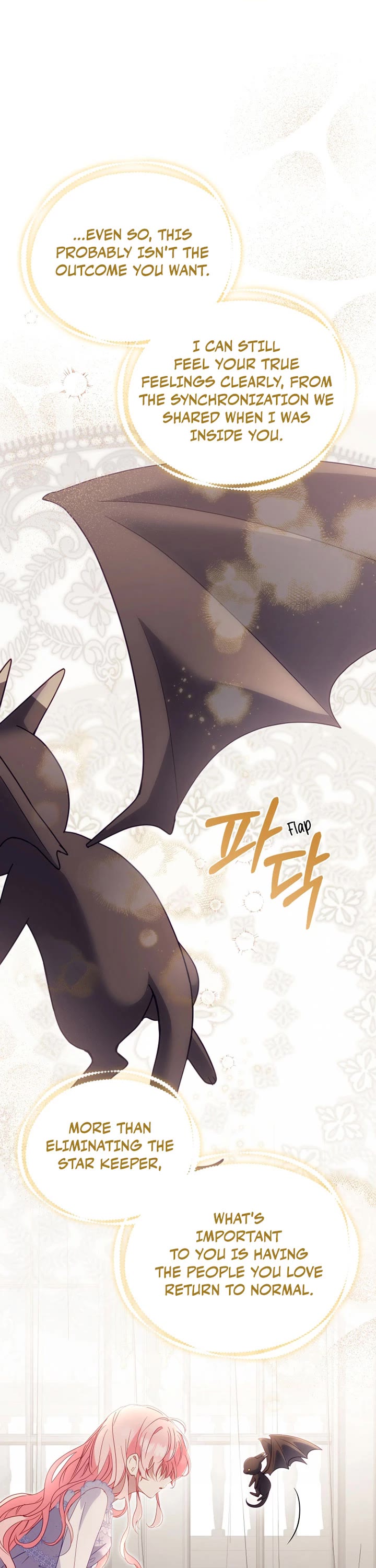 I'm Being Raised by Villains chapter 123 page 44