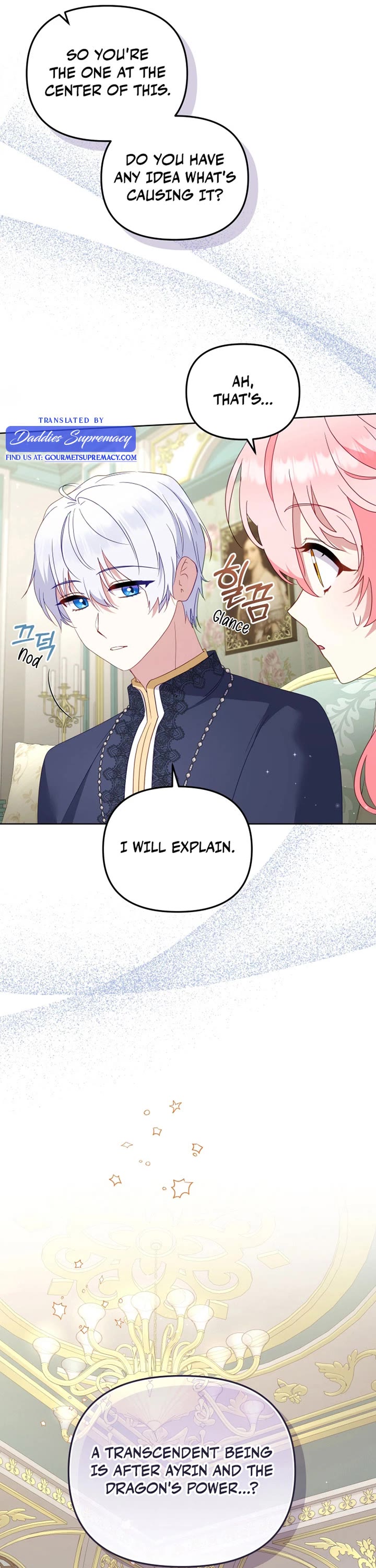 I'm Being Raised by Villains chapter 124 page 45