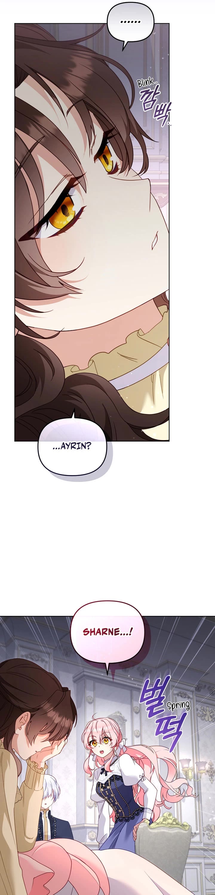 I'm Being Raised by Villains chapter 125 page 35