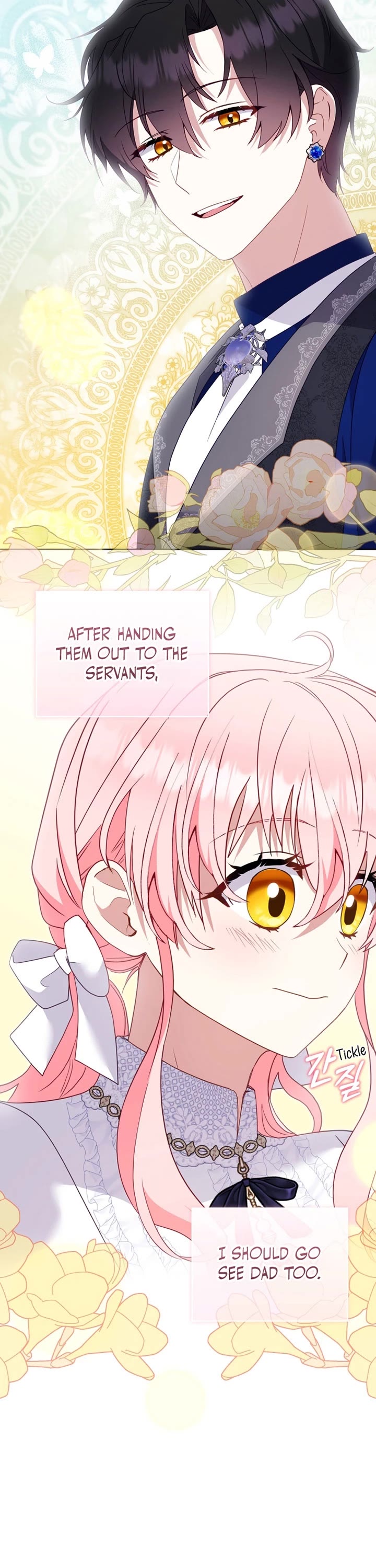I'm Being Raised by Villains chapter 126 page 47