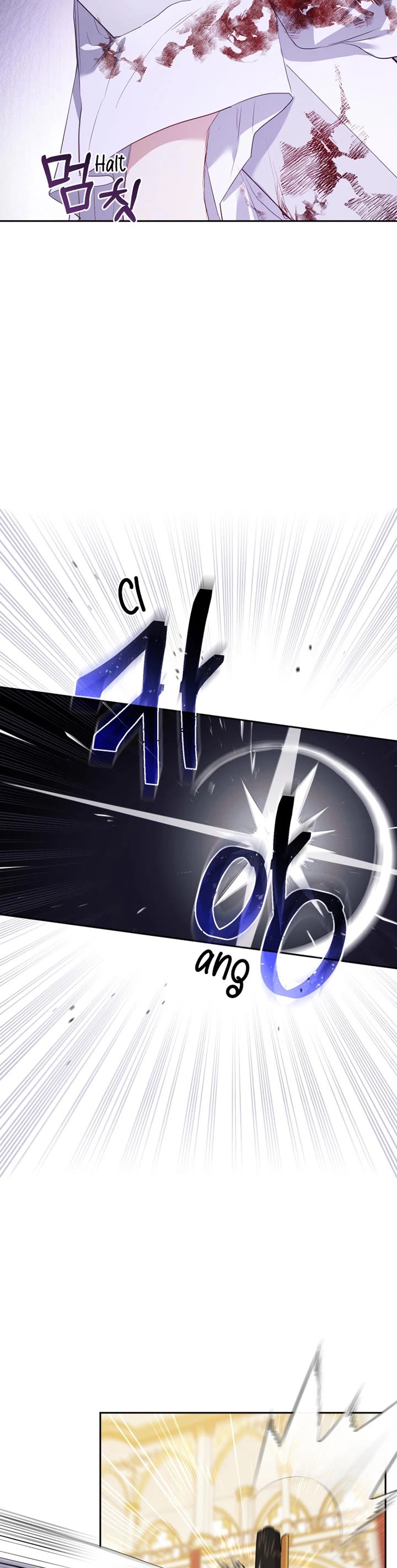 I'm Being Raised by Villains chapter 15 page 11