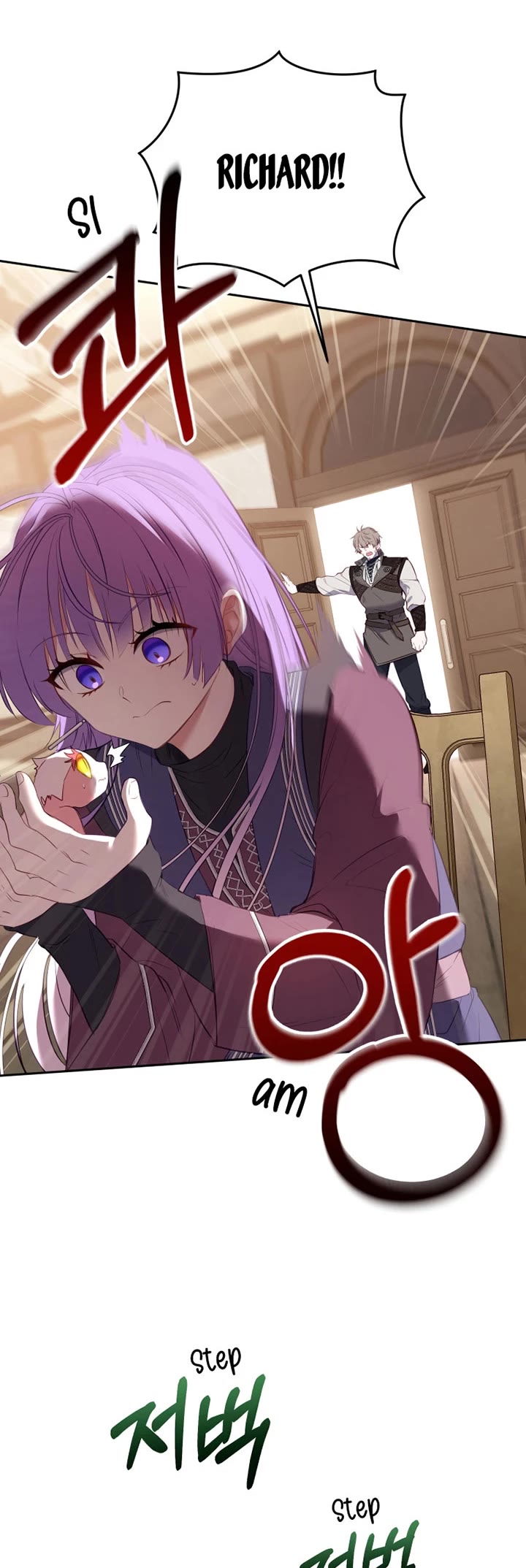 I'm Being Raised by Villains chapter 15 page 42