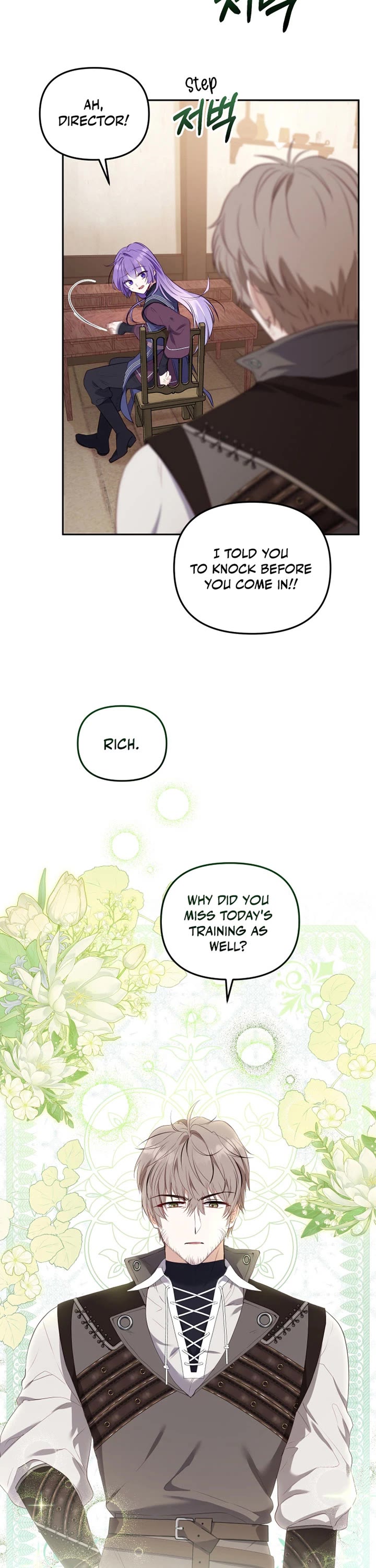 I'm Being Raised by Villains chapter 15 page 43