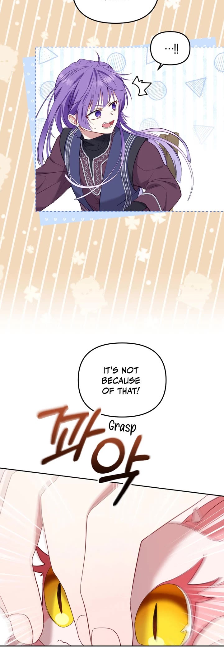 I'm Being Raised by Villains chapter 15 page 45