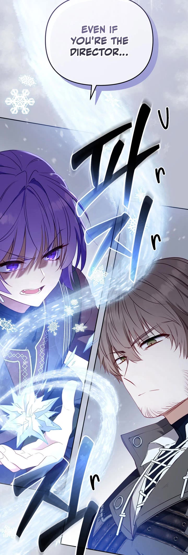 I'm Being Raised by Villains chapter 15 page 50