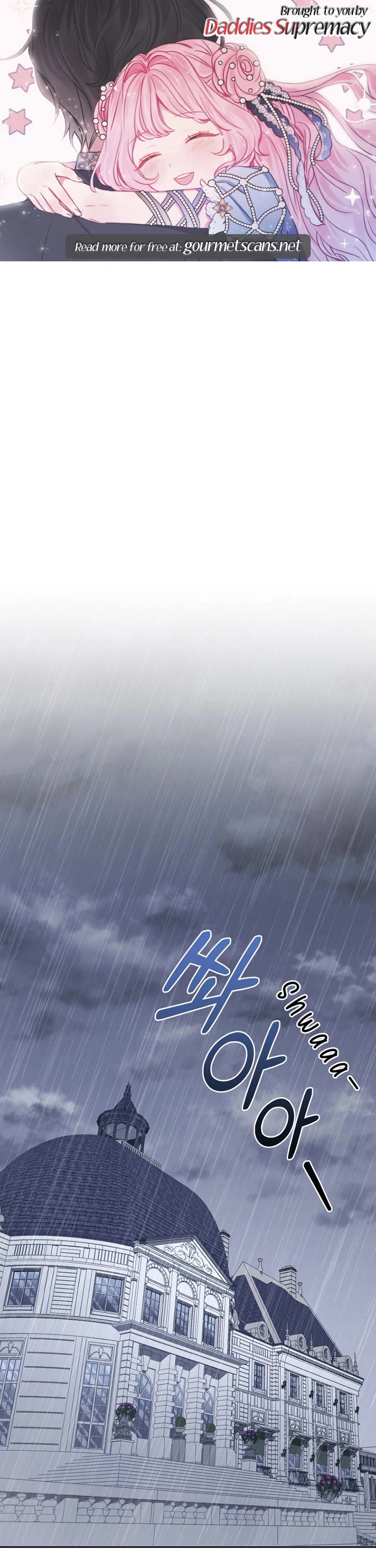 I'm Being Raised by Villains chapter 20 page 1