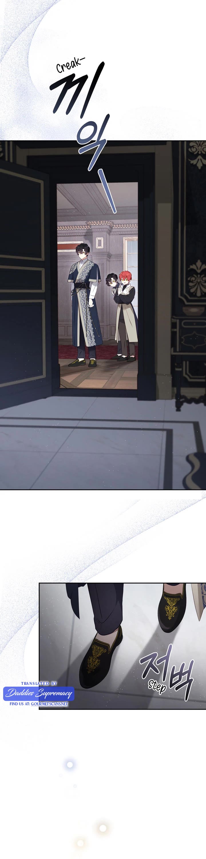 I'm Being Raised by Villains chapter 20 page 11