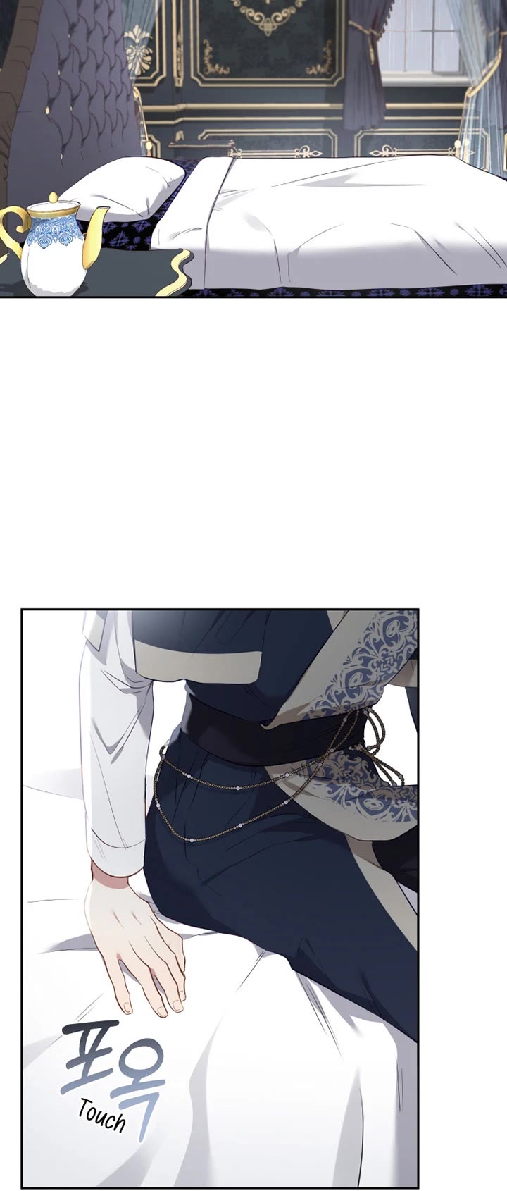 I'm Being Raised by Villains chapter 20 page 13