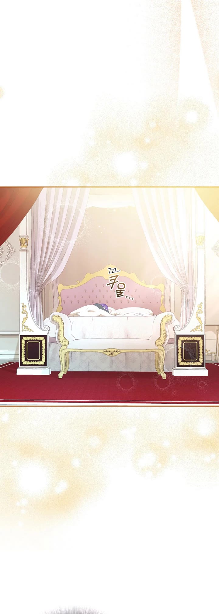 I'm Being Raised by Villains chapter 21 page 27