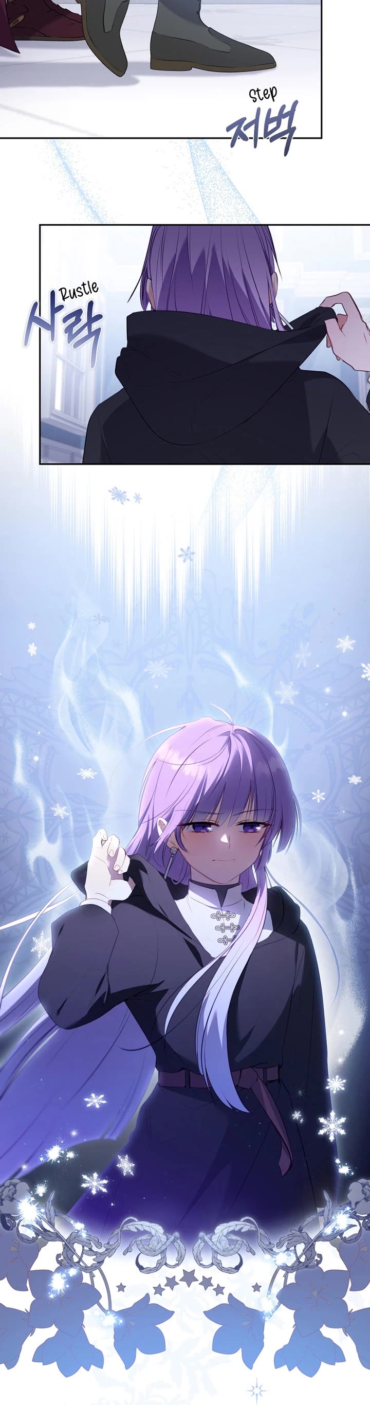 I'm Being Raised by Villains chapter 27 page 20