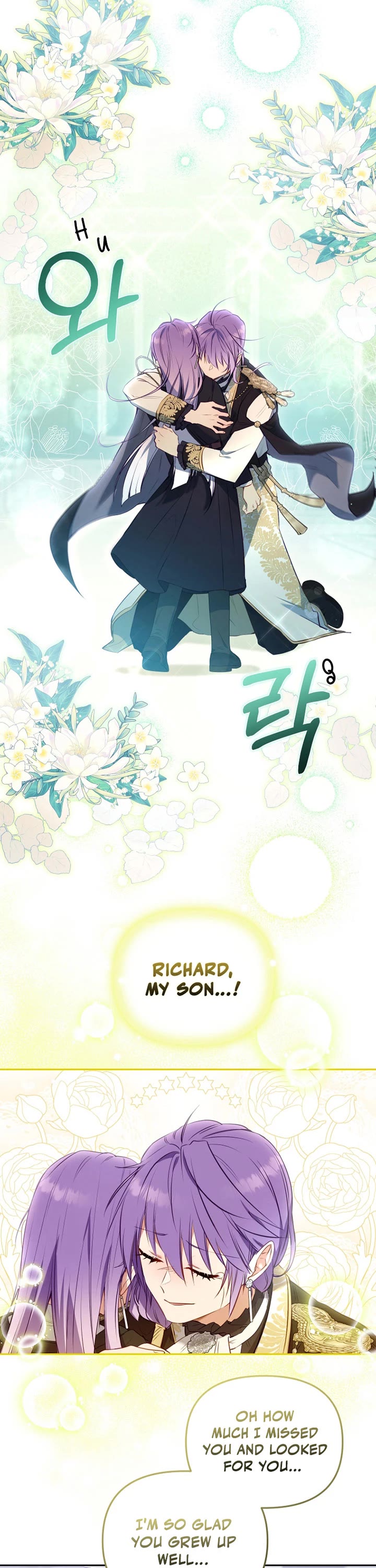 I'm Being Raised by Villains chapter 27 page 23