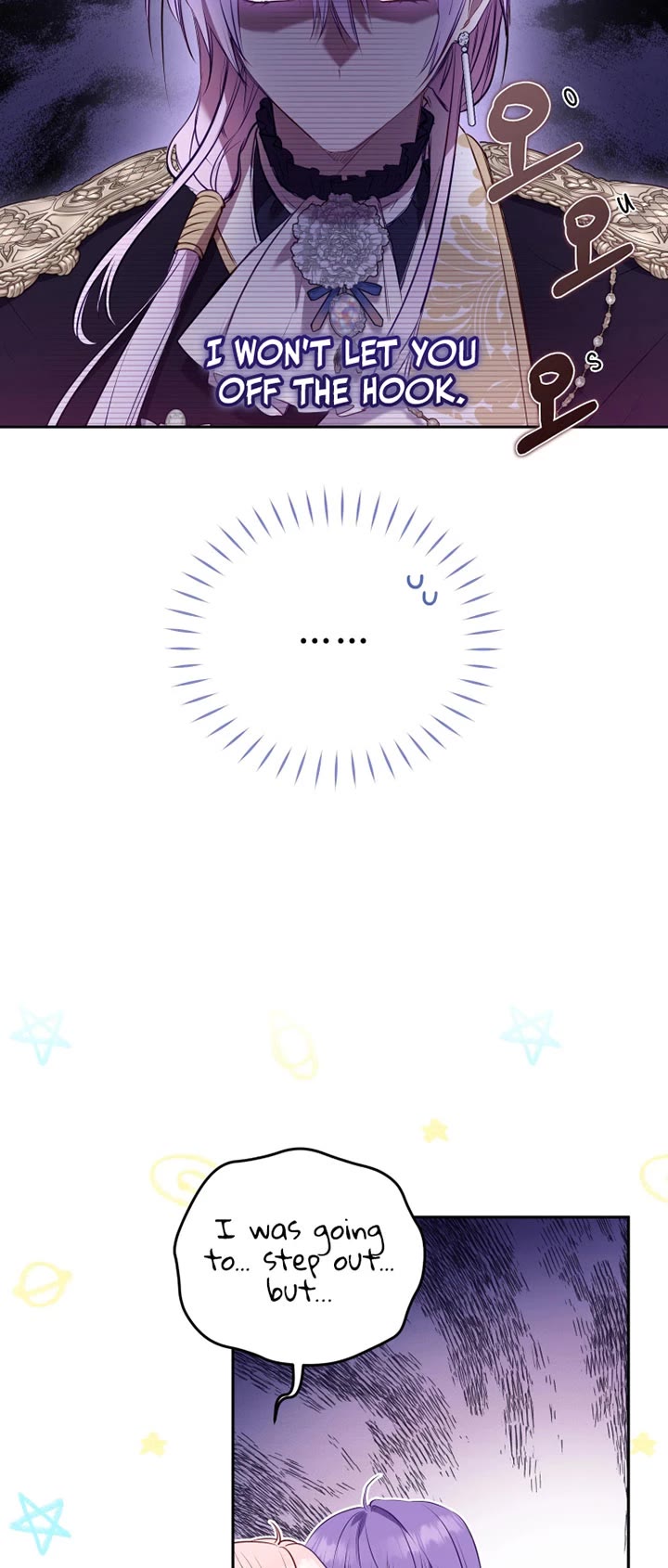 I'm Being Raised by Villains chapter 27 page 32