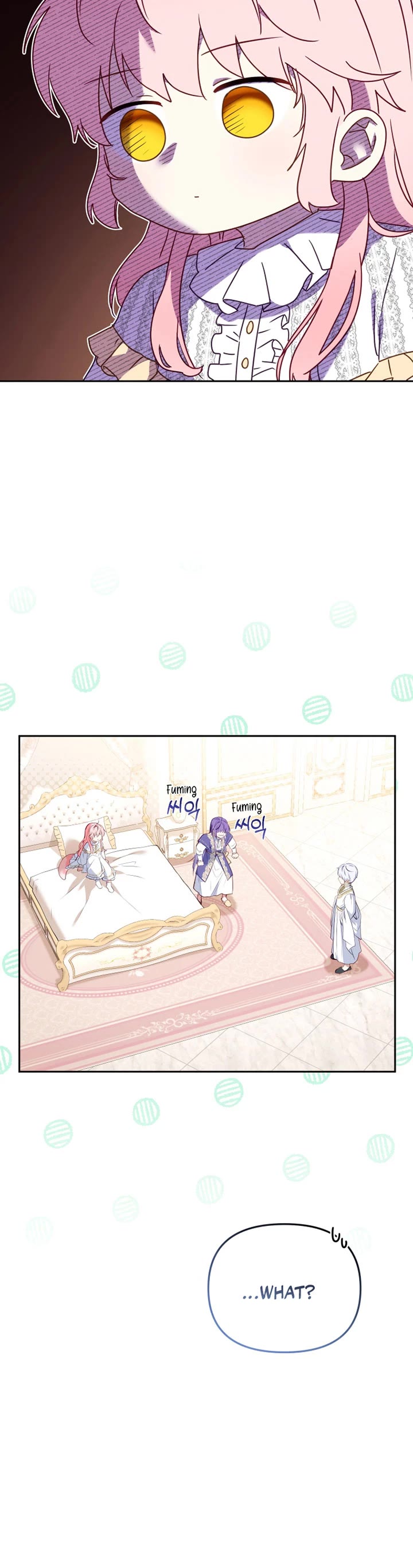 I'm Being Raised by Villains chapter 29 page 25