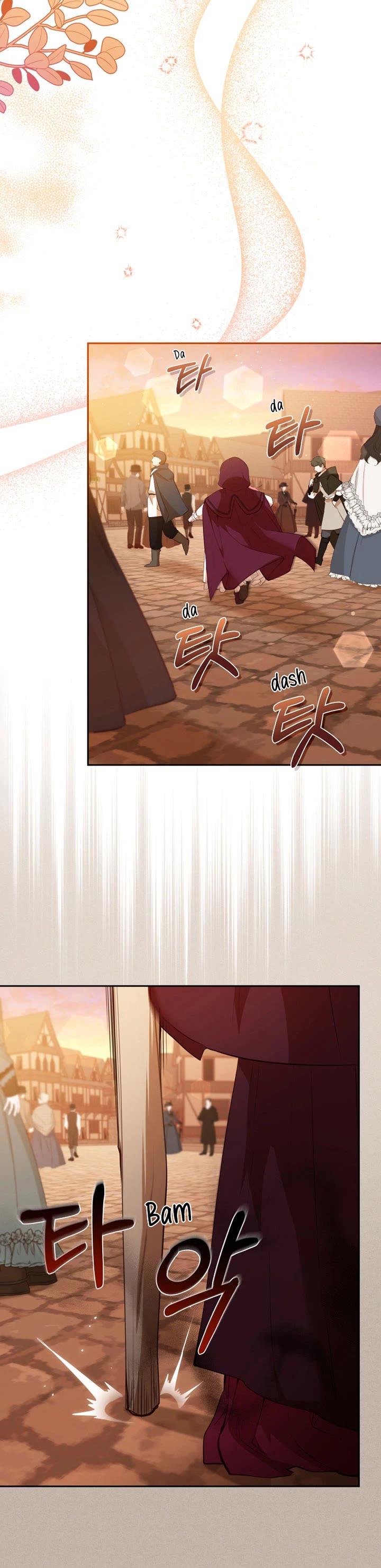 I'm Being Raised by Villains chapter 29 page 40